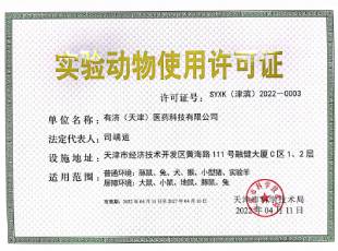 美狮贵宾会·(中国)官方网站